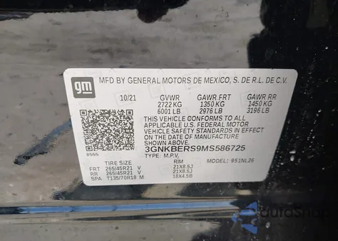 2021 Chevrolet Blazer Fwd Rs из США, поврежденный, VIN 3GNKBERS9MS586725